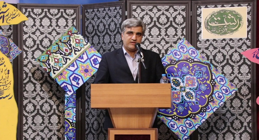 این کشو...